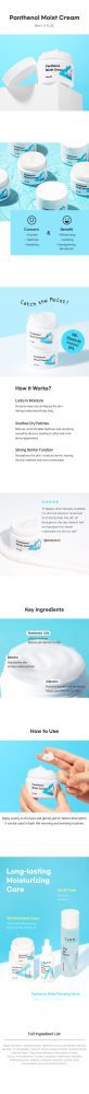 005 TIAM Panthenol Moist Cream desc 001