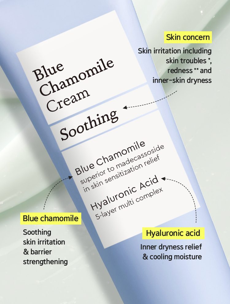 20211109 blue chamomile cream 05