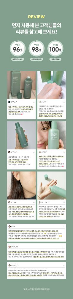 cosmetics product image-S1L28