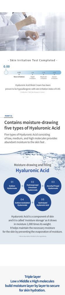 hyaluronicacidmoistcream en 021