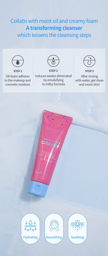 oil to foam cleanser en 02