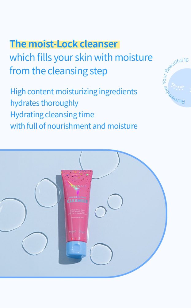 oil to foam cleanser en 05